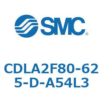 ファインロックシリンダ CDLA2F80 SMC