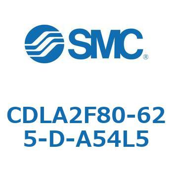 ファインロックシリンダ CDLA2F80 SMC
