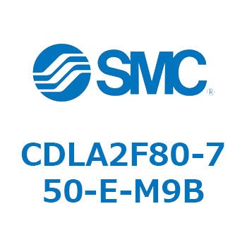 ファインロックシリンダ CDLA2F80 SMC