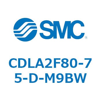 ファインロックシリンダ CDLA2F80 SMC