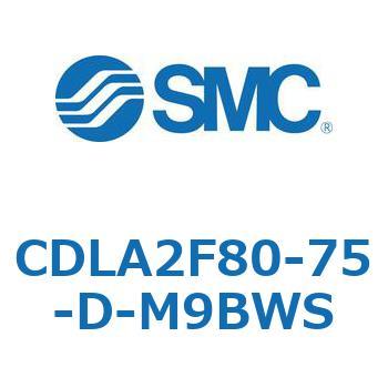 ファインロックシリンダ CDLA2F80 SMC