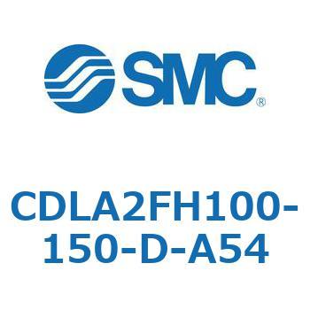 ファインロックシリンダ CDLA2FH100 SMC