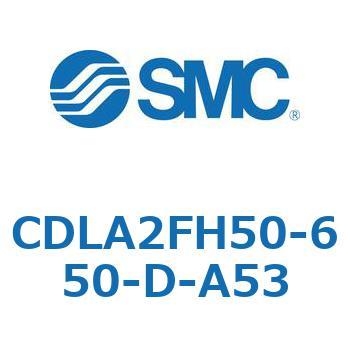 CDLA2FH50-650-D-A53 ファインロックシリンダ CDLA2FH50 SMC 複動片ロッド シリンダストローク650mm 41,587円