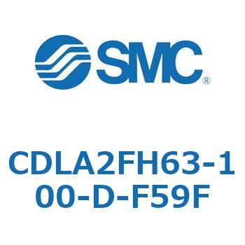 ファインロックシリンダ CDLA2FH63 SMC
