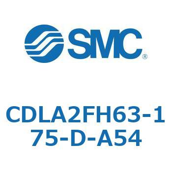 ファインロックシリンダ CDLA2FH63 SMC