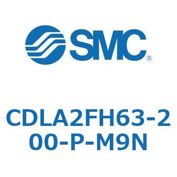 ファインロックシリンダ CDLA2FH63 SMC