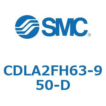 ファインロックシリンダ CDLA2FH63 SMC