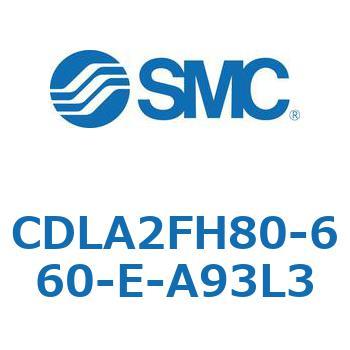 ファインロックシリンダ CDLA2FH80 - SMC