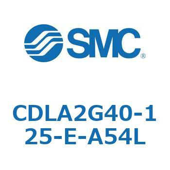 ファインロックシリンダ CDLA2G40 SMC
