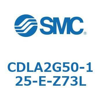 CDLA2G50-125-E-Z73L t@CbNV_ CDLA2G50 SMC 51990732