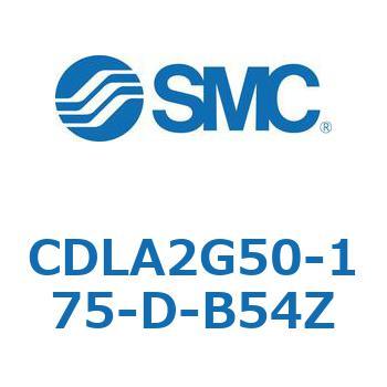 CDLA2G50-175-D-B54Z t@CbNV_ CDLA2G50 SMC 51990827