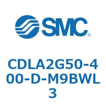 CDLA2G50-400-D-M9BWL3 t@CbNV_ CDLA2G50 SMC 51991003