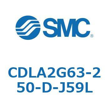 ファインロックシリンダ CDLA2G63 SMC