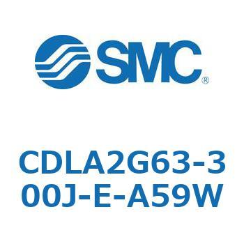ファインロックシリンダ CDLA2G63 SMC