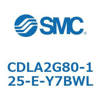 ファインロックシリンダ CDLA2G80 SMC