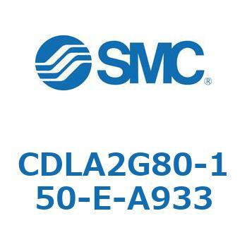 ファインロックシリンダ CDLA2G80 SMC