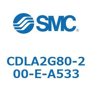 ファインロックシリンダ CDLA2G80 SMC
