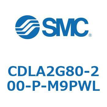 ファインロックシリンダ CDLA2G80 SMC