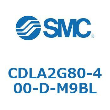 ファインロックシリンダ CDLA2G80 SMC
