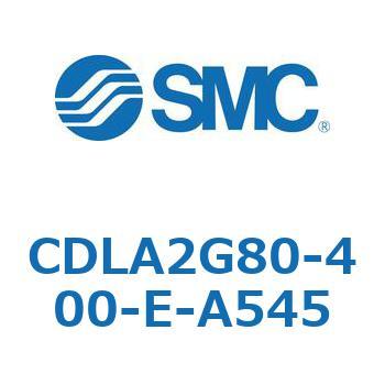 ファインロックシリンダ CDLA2G80 SMC