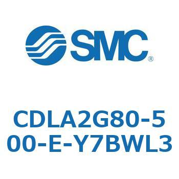 ファインロックシリンダ CDLA2G80 SMC