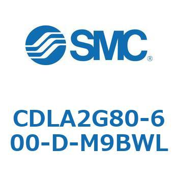 ファインロックシリンダ CDLA2G80 SMC