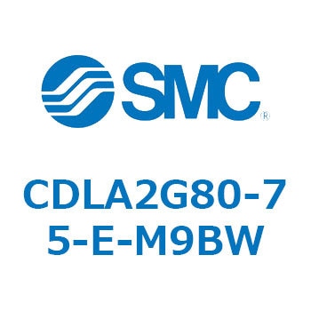 ファインロックシリンダ CDLA2G80 SMC