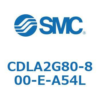 ファインロックシリンダ CDLA2G80 SMC