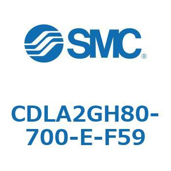 ファインロックシリンダ CDLA2GH80 SMC