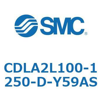 ファインロックシリンダ CDLA2L100 SMC