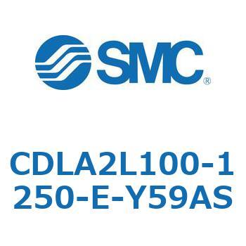 ファインロックシリンダ CDLA2L100 SMC