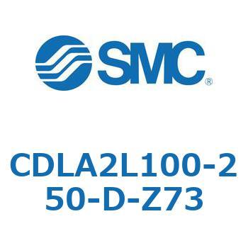 ファインロックシリンダ CDLA2L100 SMC