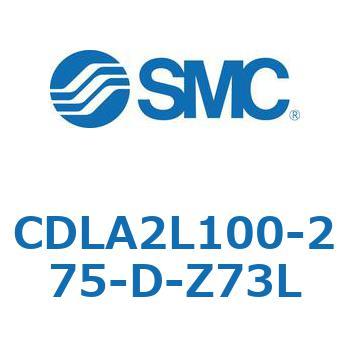 ファインロックシリンダ CDLA2L100 SMC
