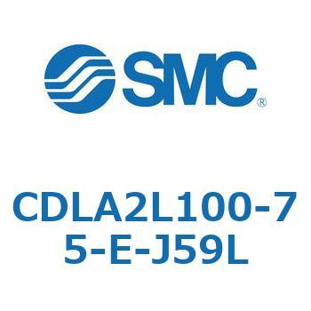 ファインロックシリンダ CDLA2L100 SMC