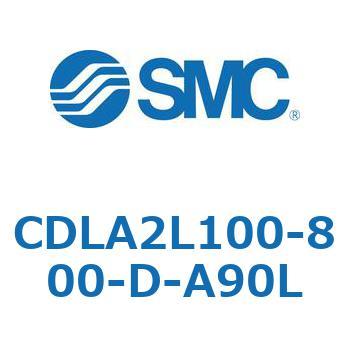 ファインロックシリンダ CDLA2L100 SMC