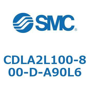 ファインロックシリンダ CDLA2L100 SMC