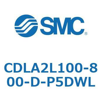 ファインロックシリンダ CDLA2L100 SMC
