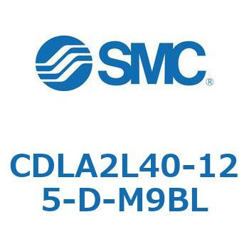 ファインロックシリンダ CDLA2L40 SMC