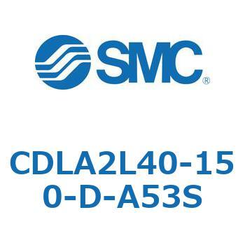 ファインロックシリンダ CDLA2L40 SMC