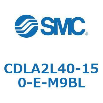 ファインロックシリンダ CDLA2L40 SMC