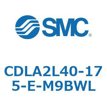 ファインロックシリンダ CDLA2L40 SMC