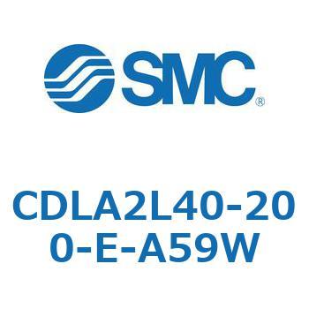 ファインロックシリンダ CDLA2L40 SMC