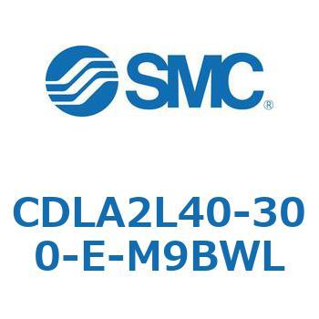 ファインロックシリンダ CDLA2L40 SMC