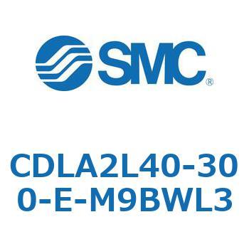 ファインロックシリンダ CDLA2L40 SMC