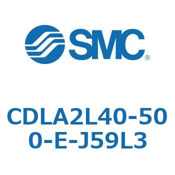 ファインロックシリンダ CDLA2L40 SMC
