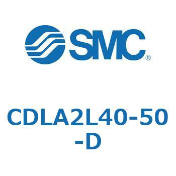 ファインロックシリンダ CDLA2L40 SMC