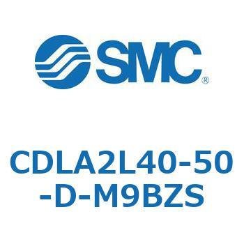 ファインロックシリンダ CDLA2L40 SMC
