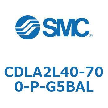 ファインロックシリンダ CDLA2L40 SMC