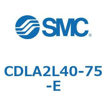 ファインロックシリンダ CDLA2L40 SMC