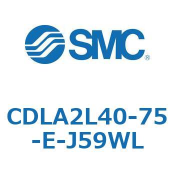 ファインロックシリンダ CDLA2L40 SMC